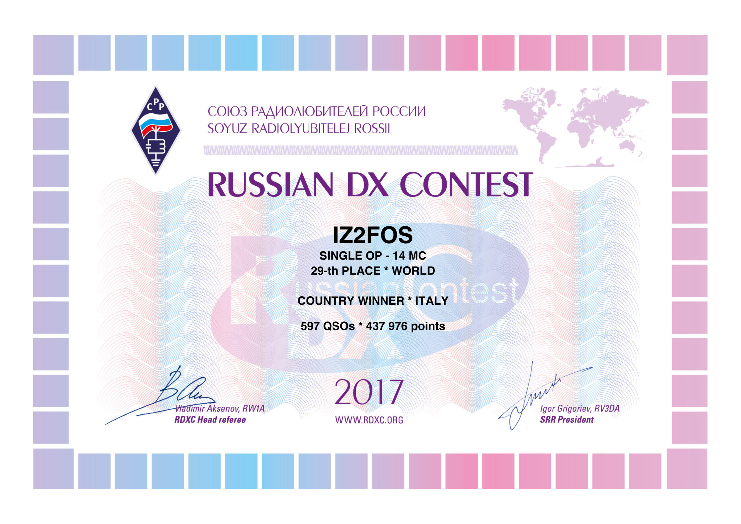 IZ2FOS RDXC Certificate