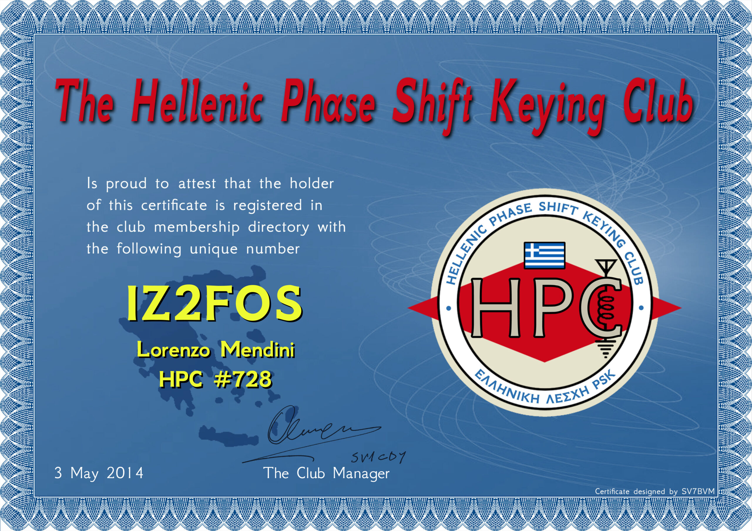 HPC-Certificate-scaled