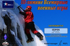 mdxc-wg17-bronze-401