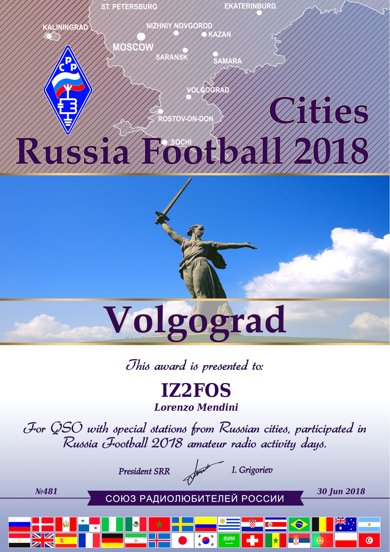 fwc18-city-volgograd-481